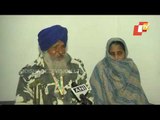 Family Members Of Martyr Kulvinder Singh In Punjab Feel Proud Of Their Son