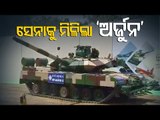 Chennai | PM Narendra Modi Hands Over DRDO Developed Main Battle Tank Arjun To Army