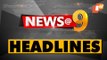 9 PM Headlines 14 February 2021 | Odisha TV