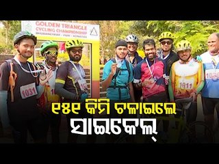 Rourkela Boy Rohit Hembram Wins Golden Triangle Cycling Championship