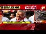 Odisha Bandh | Congress Workers Stage Rail Blockade In Bhubaneswar