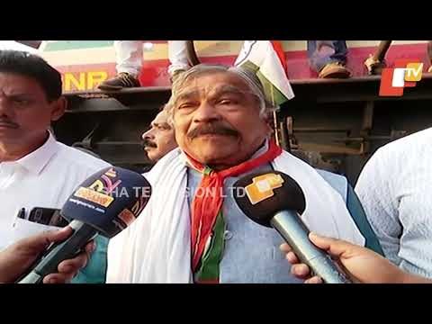 Odisha Bandh | Congress Stage 'Rail Roko' At Bhubaneswar Railway Station | Reaction of Sura Routray