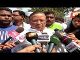 Odisha PCC President Niranjan Patnaik Speaks On Odisha Bandh