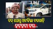 Bridegroom Halted In Rajgangpur Due To Odisha Bandh