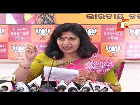 MP Aparajita Sarangi's Press Meet On NMA Bylaws