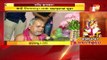 #Covid19 Restrictions Dampens Saraswati Puja Celebrations In Cuttack