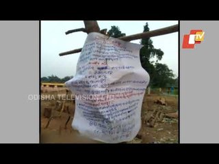 Mao Posters Warning ‘Gond’ Community Members Surface In Kandhamal