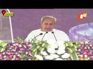CM Naveen Addresses Public After Laying Foundation For Projects In Rourkela