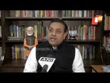 BJP Spokesperson Sambit Patra On Disha Ravi