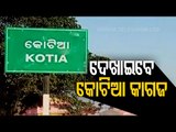 Odisha Directs Koraput Admin To Keep Papers Ready For SC Hearing On Kotia