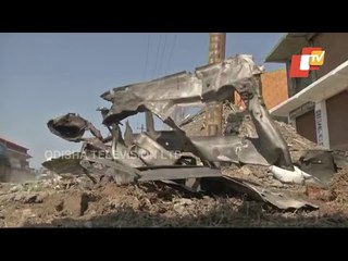 Visuals After The IED Blast At Anantnag In J&K