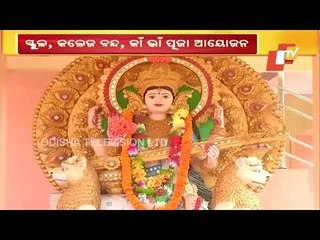A Dampened Saraswati Puja In Odisha-OTV Report