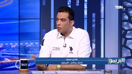 شادي محمد يوجه رسالة قوية لـ بواليا ويحلل أداء الأهلي أمام صن داونز