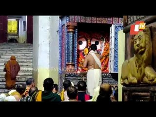 Patitapabana Arati In Srimandir Puri