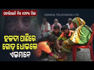 Special Story | Destitutes Being Served By Youths-OTV Special Story