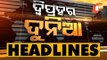 1 PM Headlines 19 February 2021 | Odisha TV