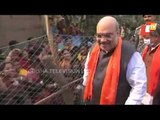 Amit Shah Visits Narayanpur Village In South 24 Parganas, West Bengal