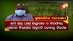 Land Brokers Looting People By Selling Govt Land In Odisha's Paradip!!