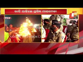 Chandrabhaga Beach Gears Up For Magha Saptami Dip Tomorrow