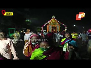 Magha Saptami Dip Conducted With Restrictions At Chandrabhaga