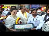 Kangana Ranaut's Visit To Srimandir - Puri Sevayat On Her Welcome
