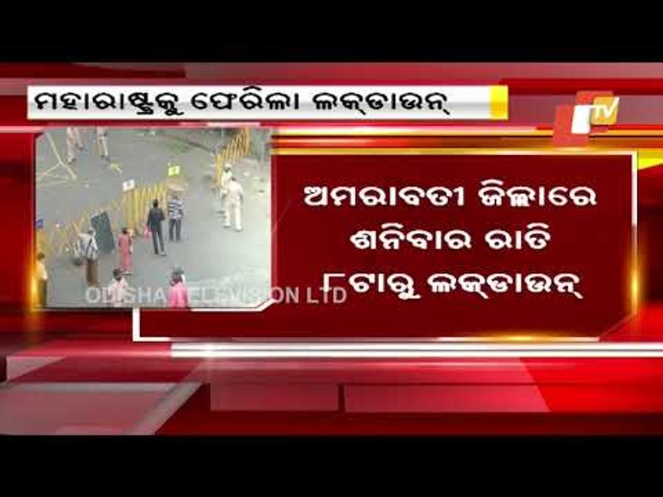 Lockdown Curbs Return To Maharashtra As State Records Spike In Corona Cases