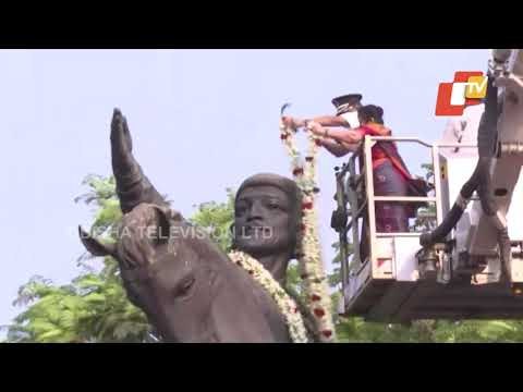 Maharashtra Governor Pays Tribute To Shivaji Maharaj On His Birth Anniversary