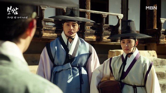 [6회 선공개] ※단독※ 권유리, 사실 이덕팔 아닌 것으로 밝혀져 충격…… 그녀의 선택은?