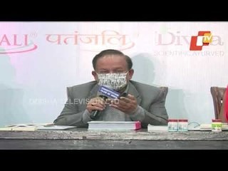 Union Health Min Harsh Vardhan On Ayurveda