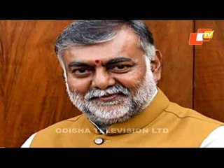 Pratidin 19 February  2021 | ପ୍ରତିଦିନ - ଖବର ଓଡ଼ିଆରେ | OTV