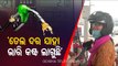 Petrol, Diesel Prices Hike | Reaction Of People Of Balasore