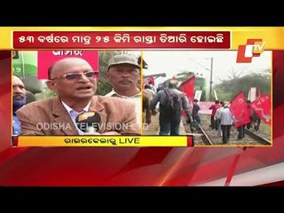 'Rail Roko' At Rourkela Panposh Railway Station