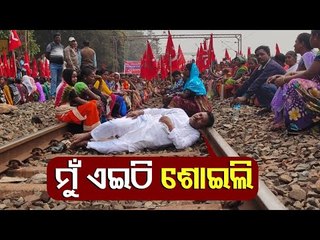 Odisha MLA Lies Down On Railway Track During ‘Rail Roko’ Protest