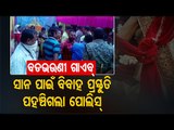 Child Marriage Bid Foiled By Police In Balasore, Minor Girl Rescued