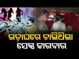 Sex Racket Busted In Rented House In Bhadrak, 2 Held