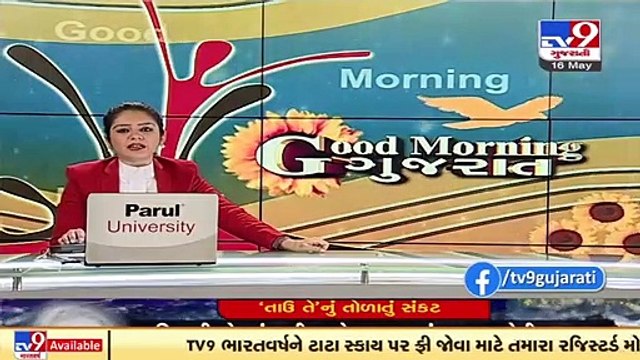 Parts of south Mumbai receive rainfall due to cyclonic storm Tauktae _ TV9News