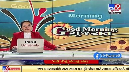 Parts of south Mumbai receive rainfall due to cyclonic storm Tauktae _ TV9News