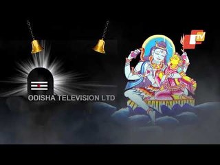 SHIV ALATI - Listen To The Power Pancharatnam Stotram Of Mahadev