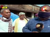 Worries Aplenty For Farmers In Ganjam District - OTV Report