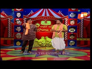The Great Odisha Political Circus Ep 598 | 21 FEB 2021 | ମାନ୍ୟବର ରିଟର୍ନସ