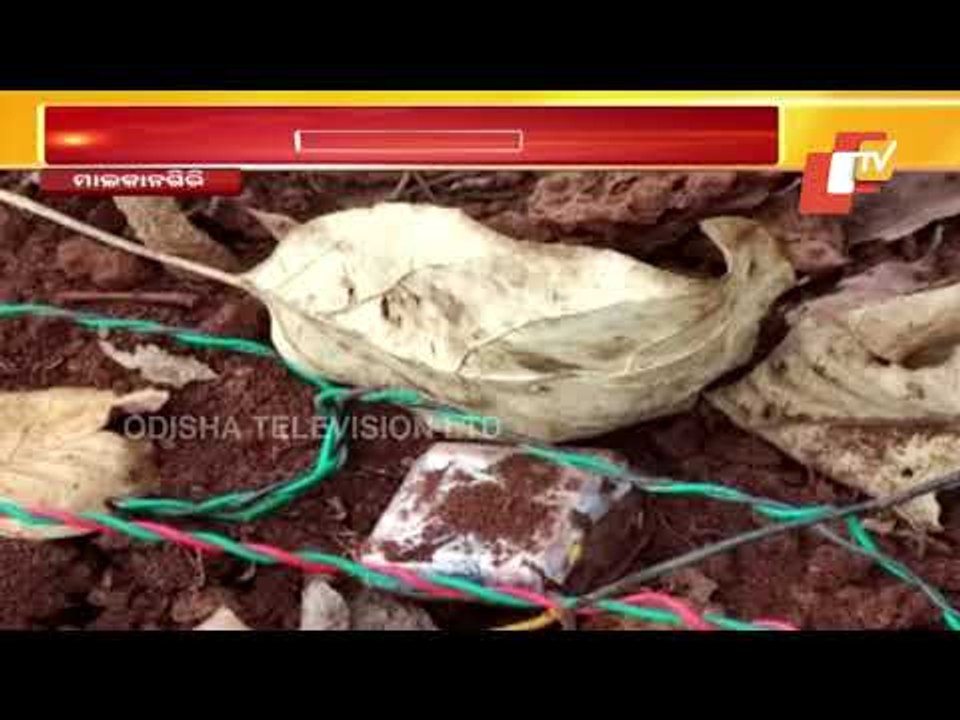 BSF Jawans Foil Maoists Attack In Malkangiri