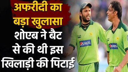 Shahid Afridi opens up on the Infamous incident involving Shoaib Akhtar & Md Asif | वनइंडिया हिंदी