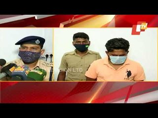 320 Grams Of Brown Sugar, Huge Cash Seized In Khordha