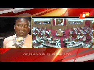 News@9 Bulletin 22 February  2021 | ନ୍ୟୁଜ @9 ବୁଲେଟିନ୍