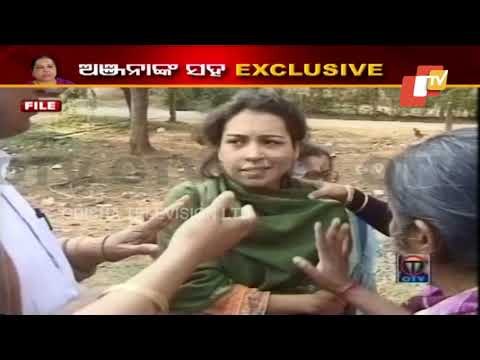 Anjana Mishra Demands Death Penalty For Biban Biswal