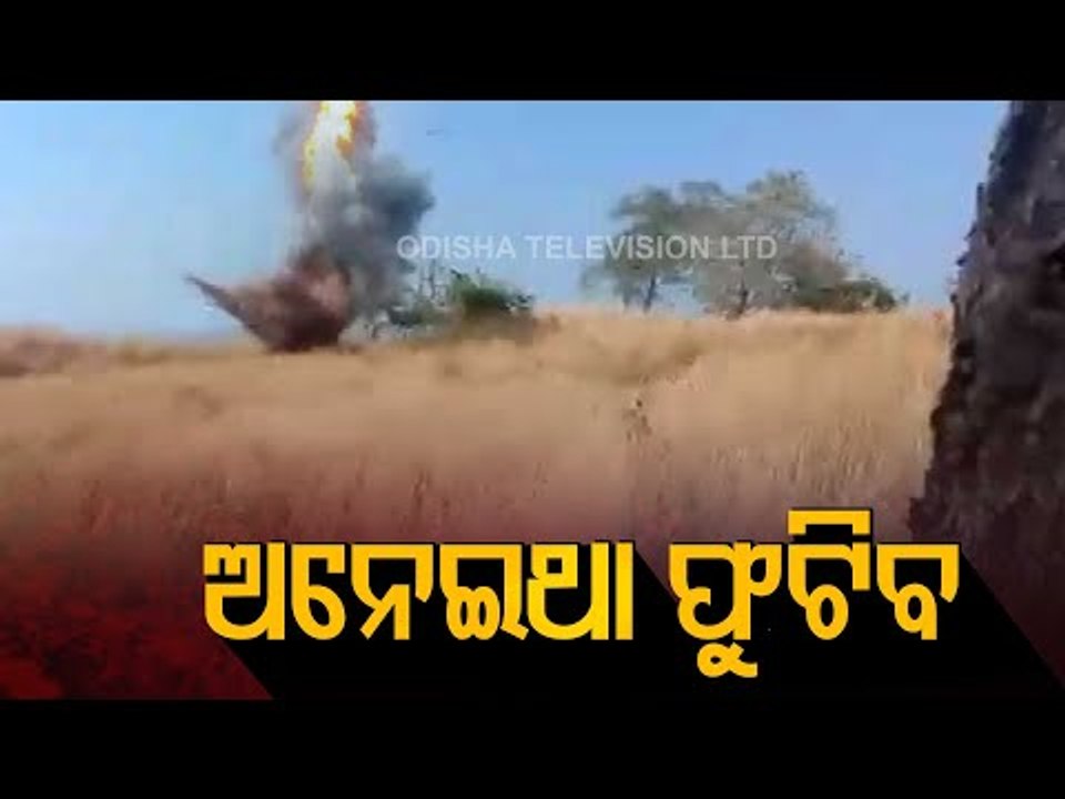 BSF Jawans Diffuse Maoist Planted Bomb In Malkangiri