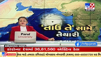 40 villages of Surat district on alert following cyclone Tauktae warning _ TV9News