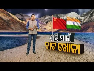 Khabar Jabar | Sino-India Disengagement From East Ladakh Complete