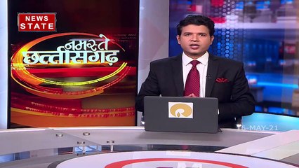 रायपुर के परसदा गांव के लोगों ने वैक्सीनेशन से बनाई दूरी