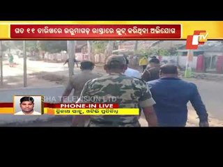 Ex-MLA Debendra Kanhar, Aide Arrested For Loot In Odisha